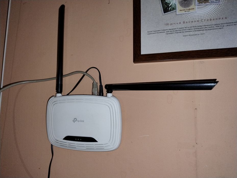 Роутер tp-link n300