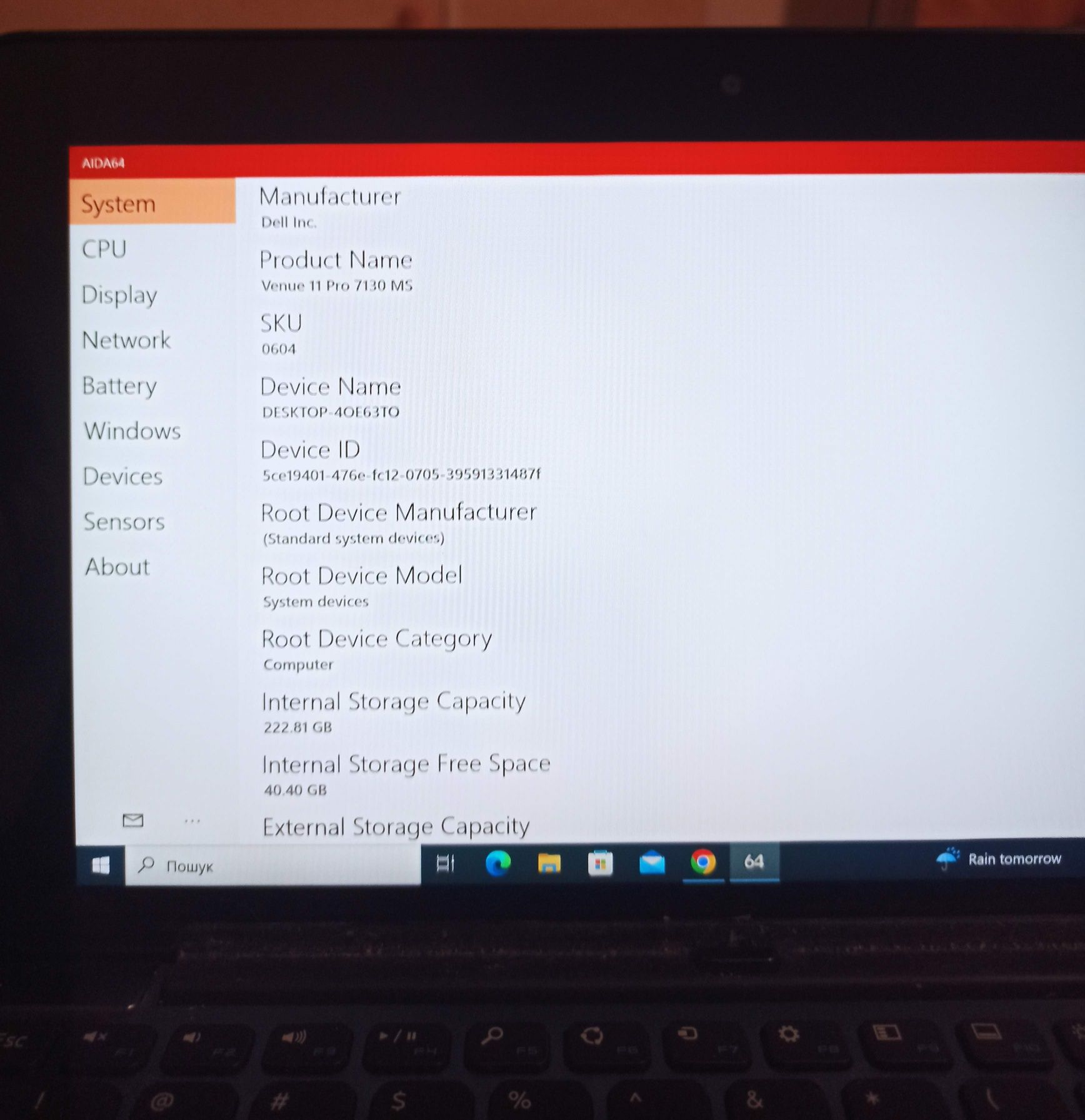 Dell venue 11 pro 7130ms  intel corei54300y 8/256 gb