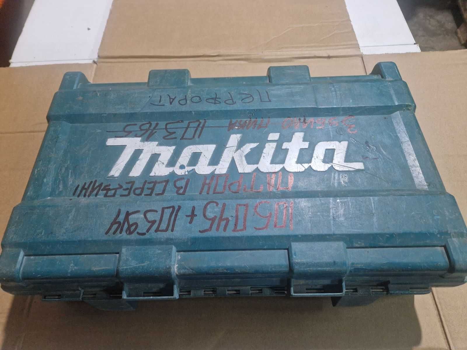 Перфоратор MAKITA HR 2470, 2014