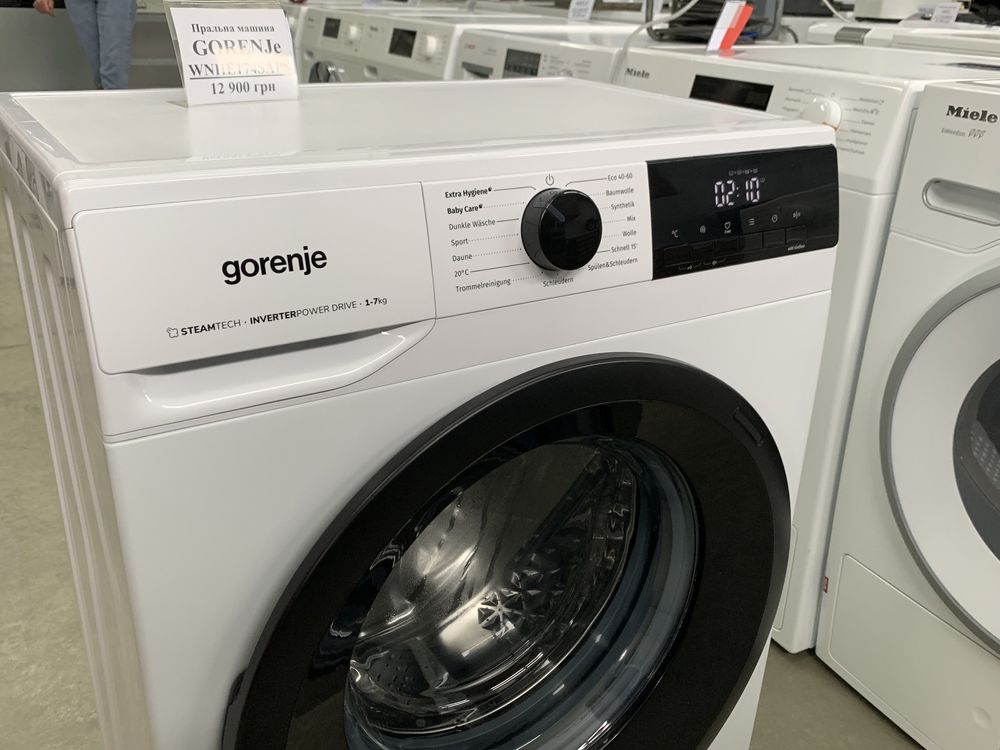 Вузька пральна машина Gorenje WNHEI74SAS 45 см