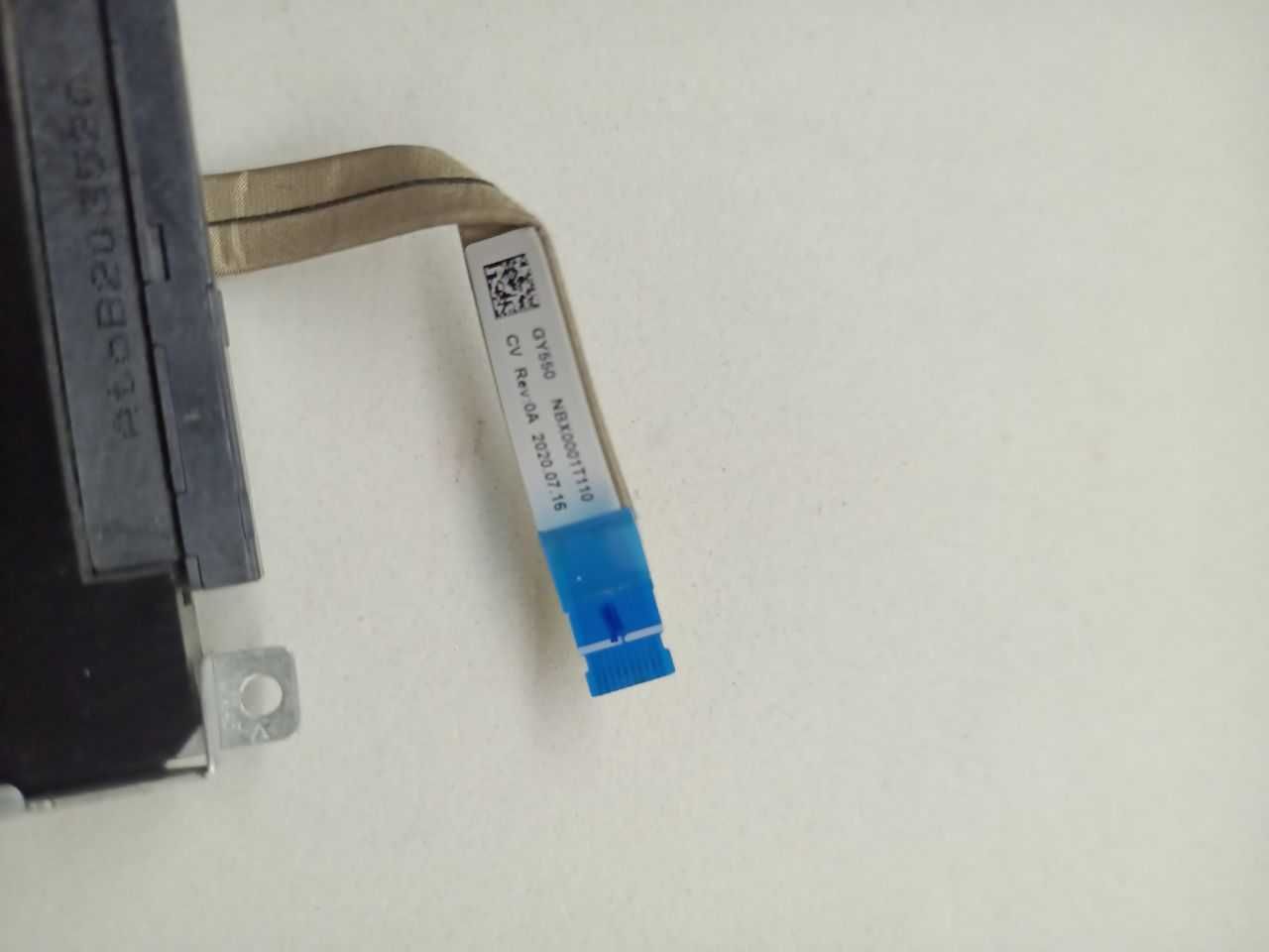 Карман жесткого диска или SSD от ноутбука