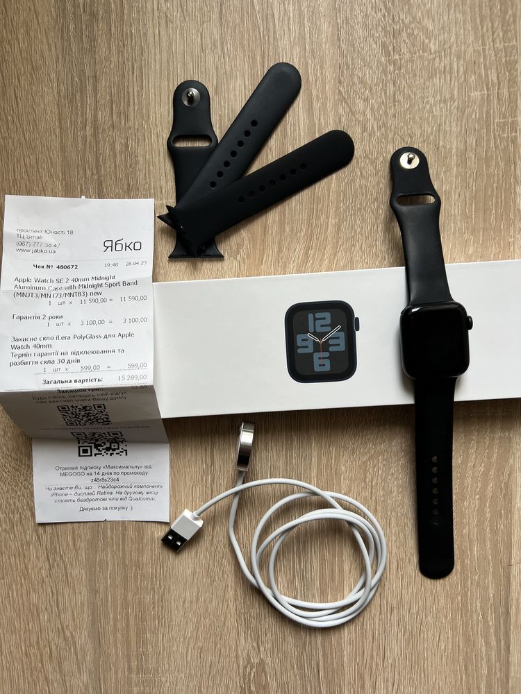 Apple Watch SE 2 40mm