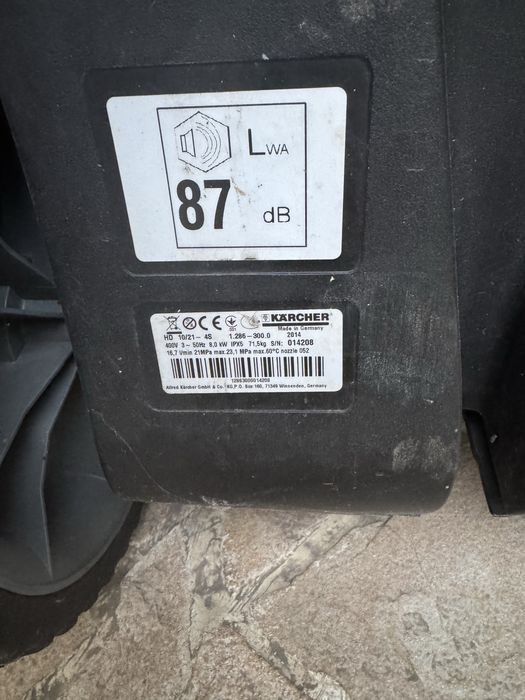 Продам Karcher HD 10/21-4 S мойка высокого давления,