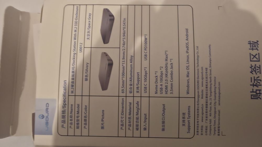 Hub para telemóvel ou computador ou tablet