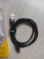 Кабель USB-Type C для турбо-зарядки телефона, 1м..