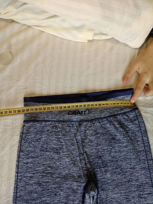 Термобілизна Craft для підлітка