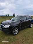 Sprzedam Opel Antara