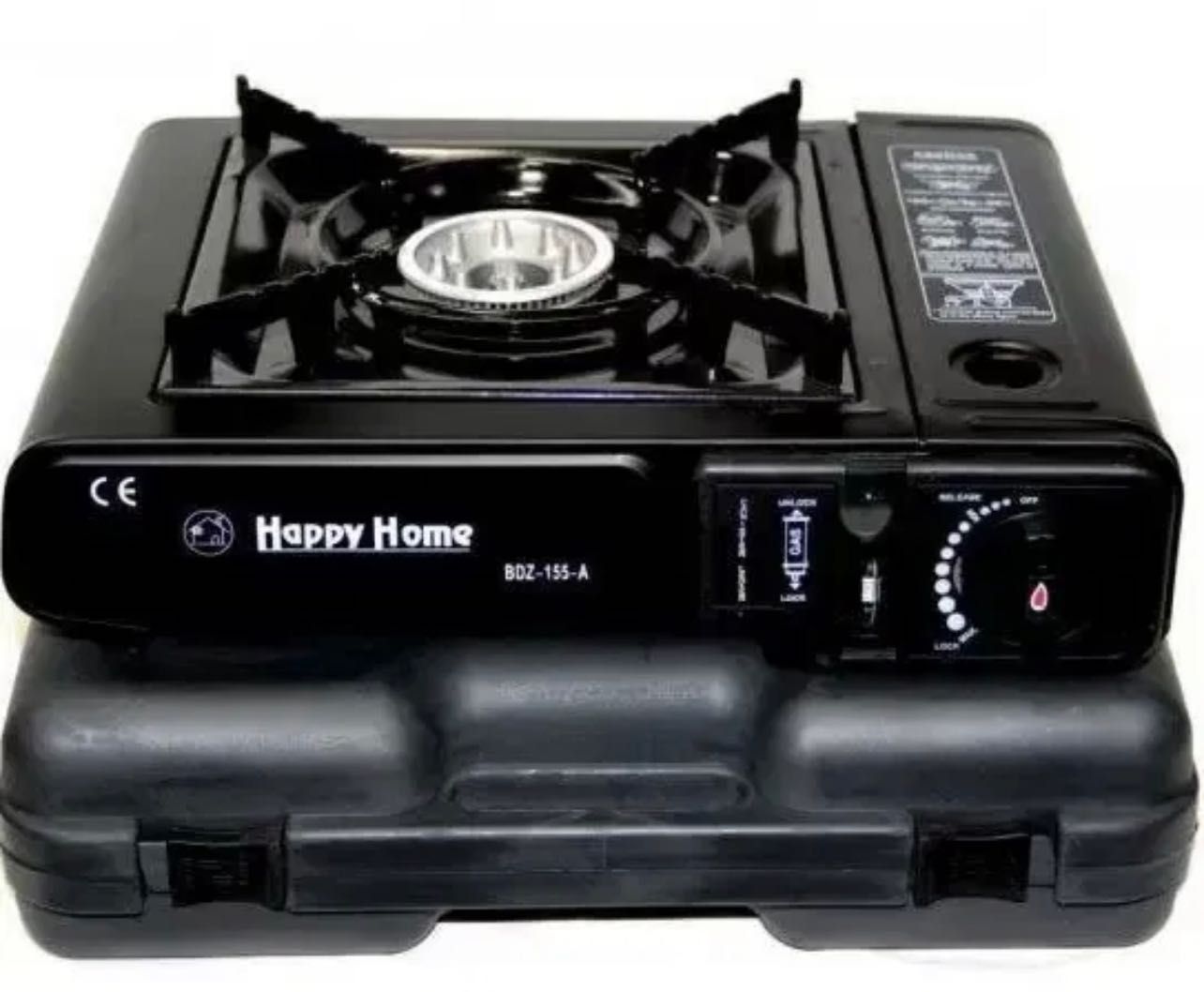 Газовая плита с пьезоподжигом Happy Home BDZ 155 A (с кейсом )