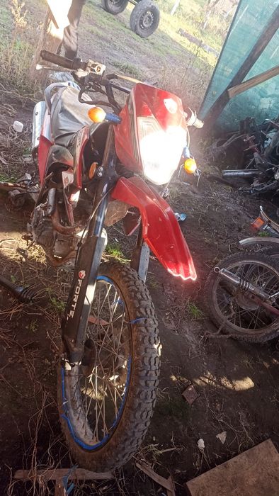 Форте 200кубовпродам