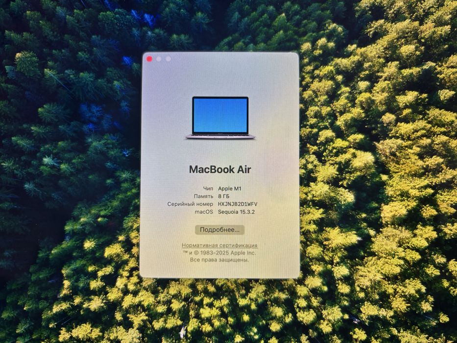 Продам Ноутбук Apple MacBook Air M1 13.3'' 256Gb MGN63 Space Grey 2020