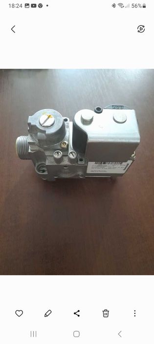 Zawor gazowy Honeywell VK 4105G