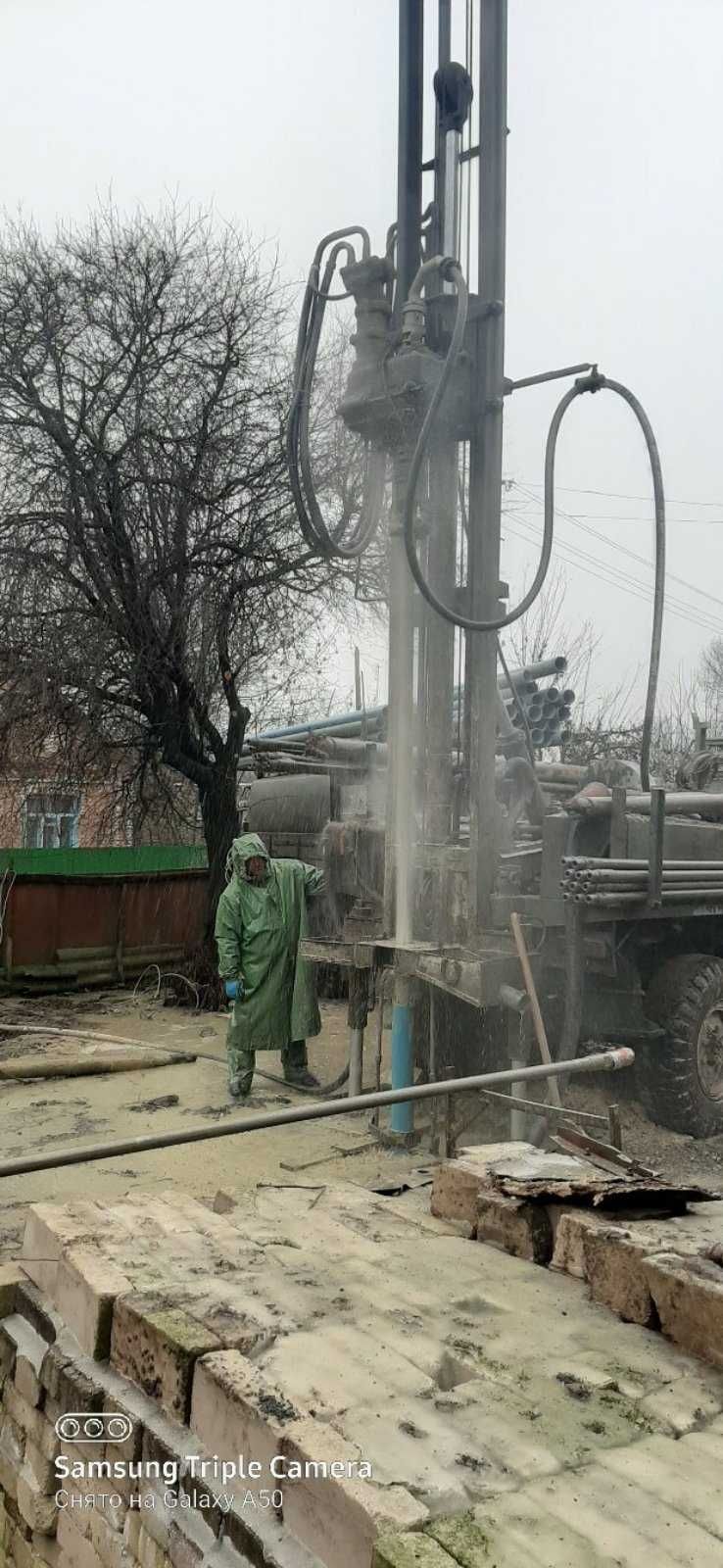Буріння свердловин Бердичів