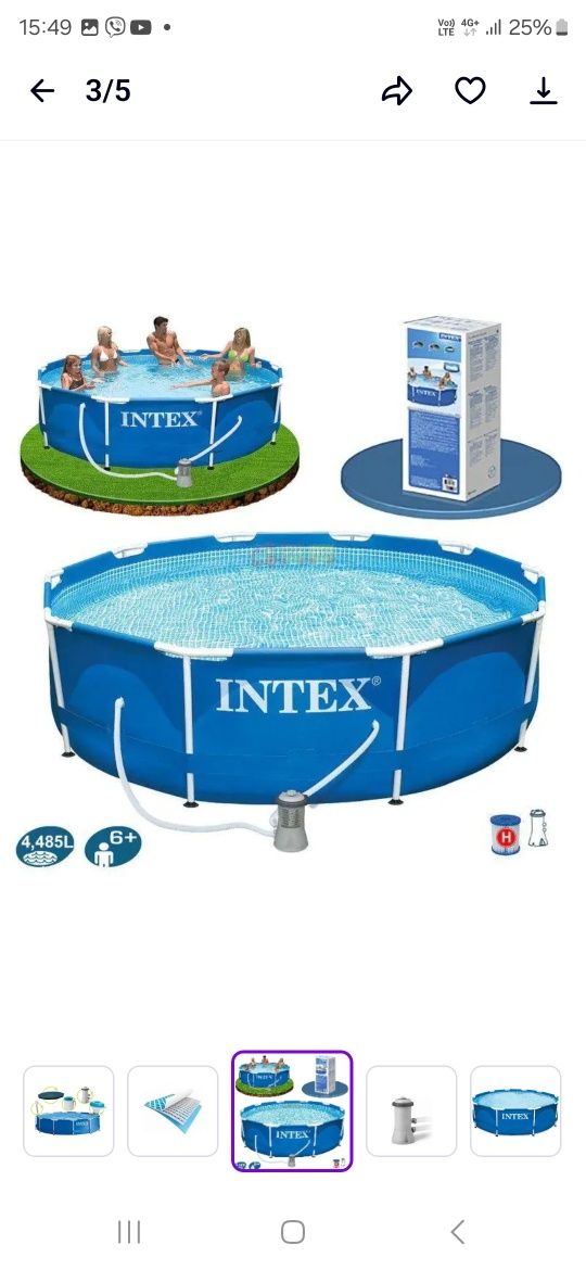 Басейн каркасний Intex 366x84 з насосом,фільтром та накриттям