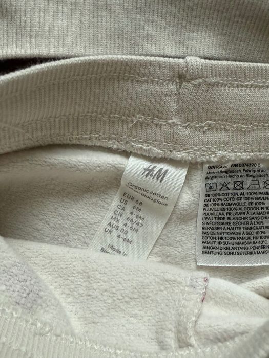 Костюм H&M дитячий 4-6 місяців 68