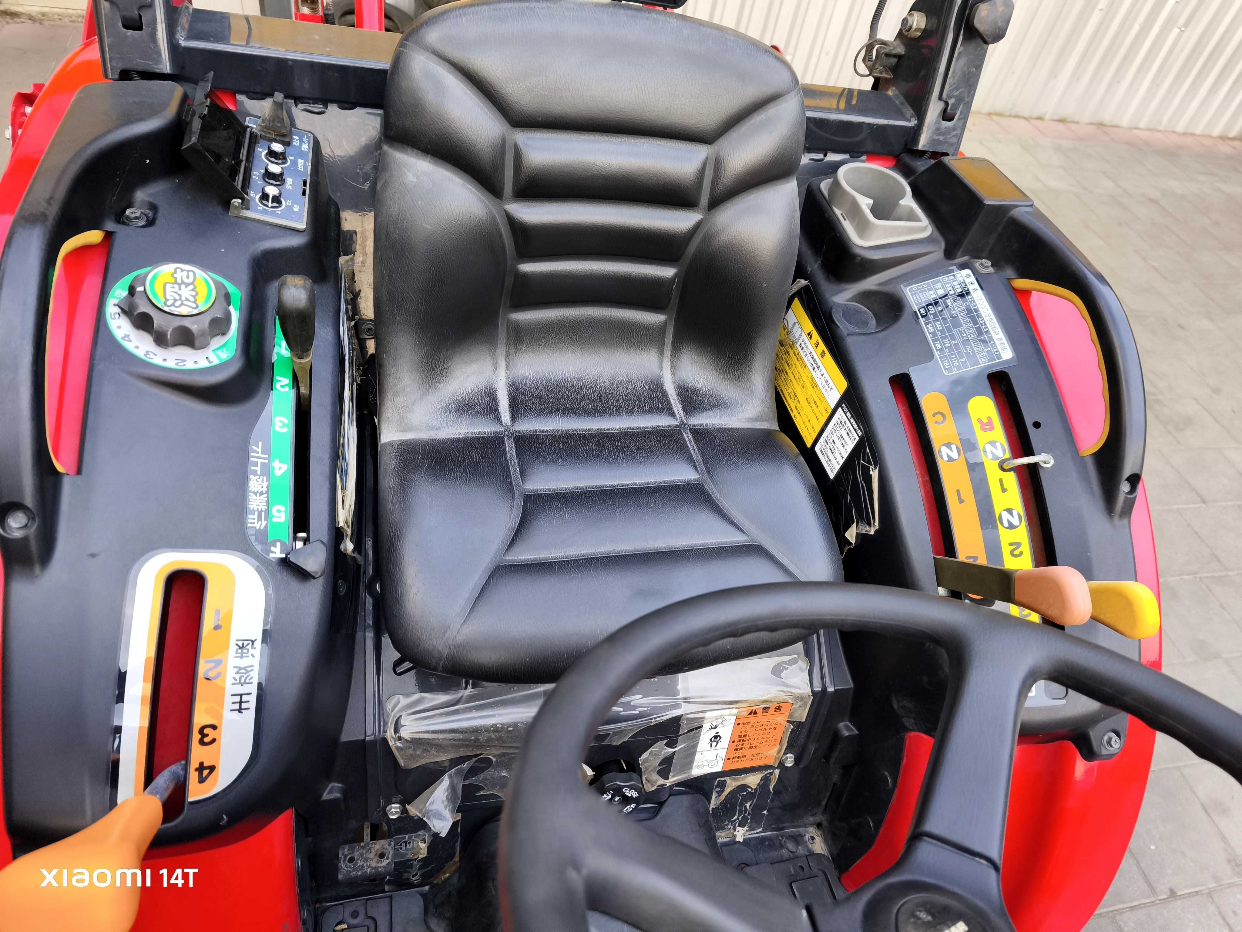 Японський мінітрактор Yanmar EG 223