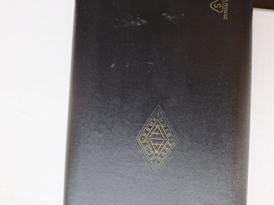 Продам готовальню 1961 года