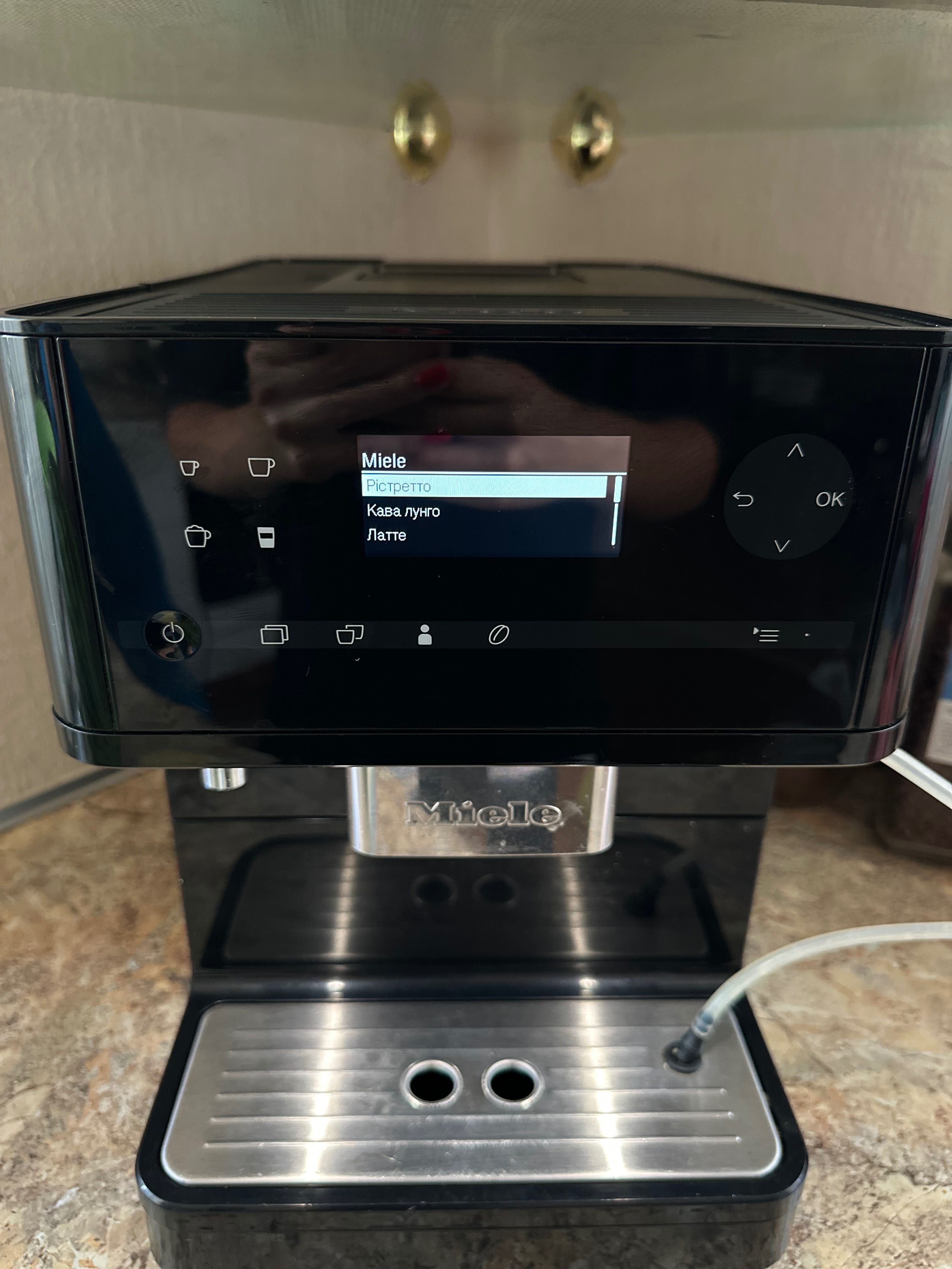 Кавова машина Miele CM 6350 Black