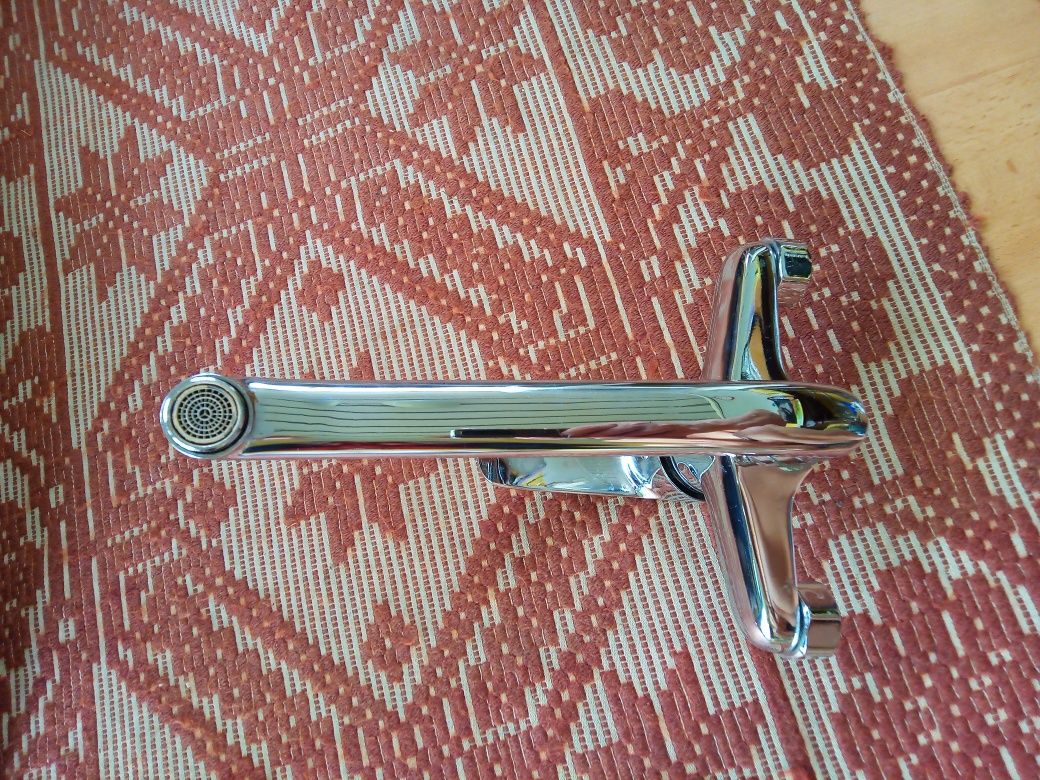 Bateria łazienkowa