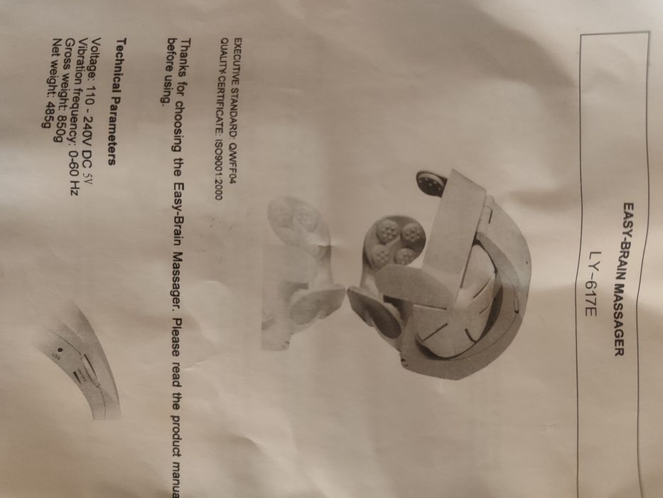 Масажний шлем для голови Easy-Brain Massager LY-617E