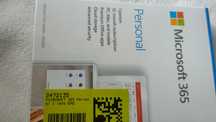 Microsoft 365 pessoal selado