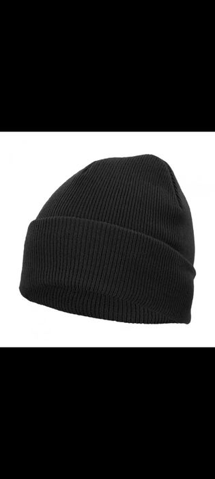 Шапка зимняя. Для Мужчин.