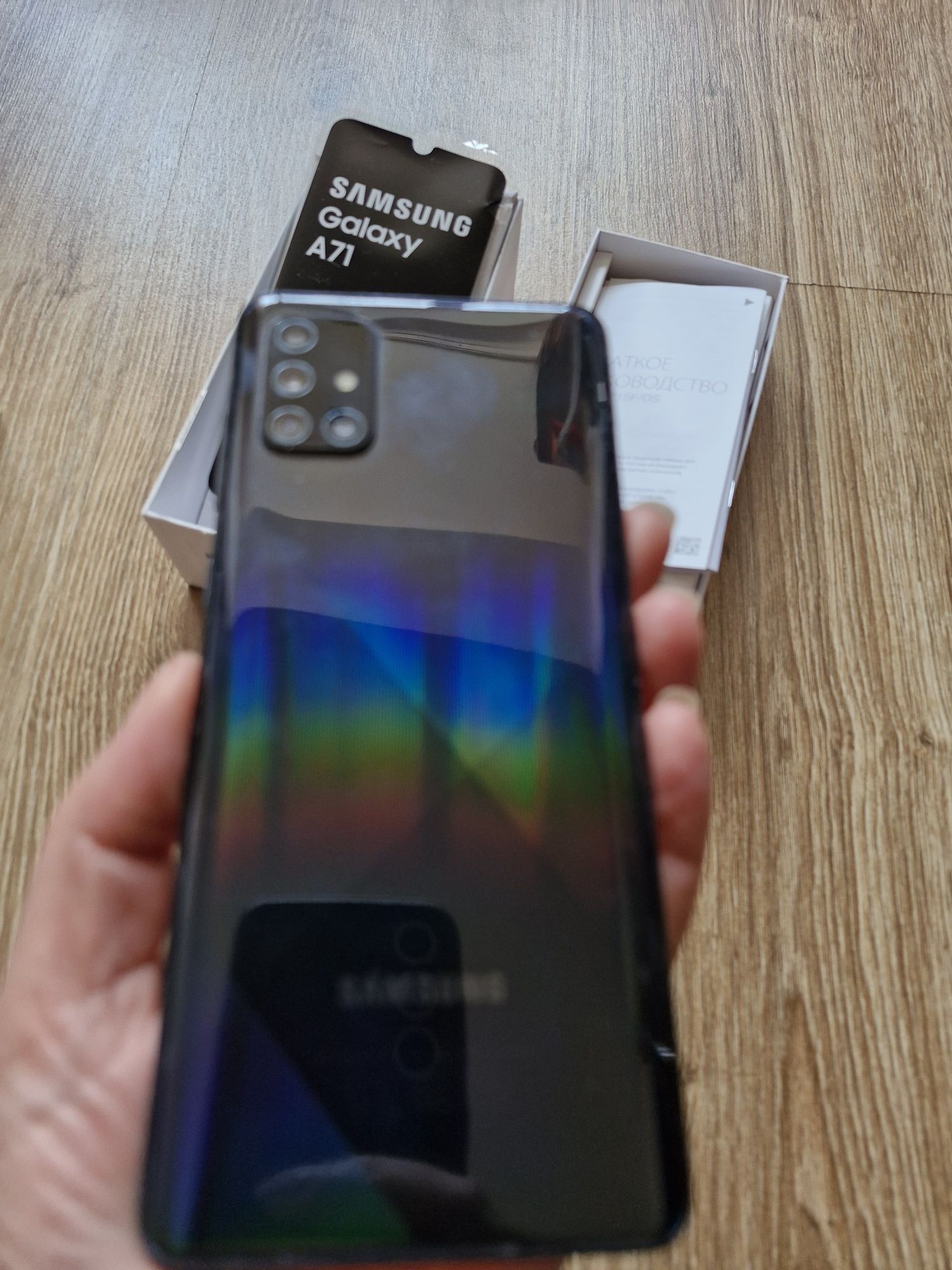 Samsung A71  black 128