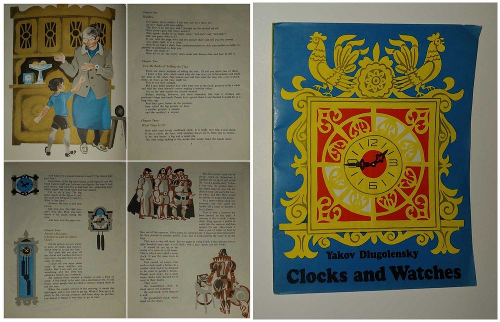 Дитячі книги Англійська для наймолодших словник книги на англійській