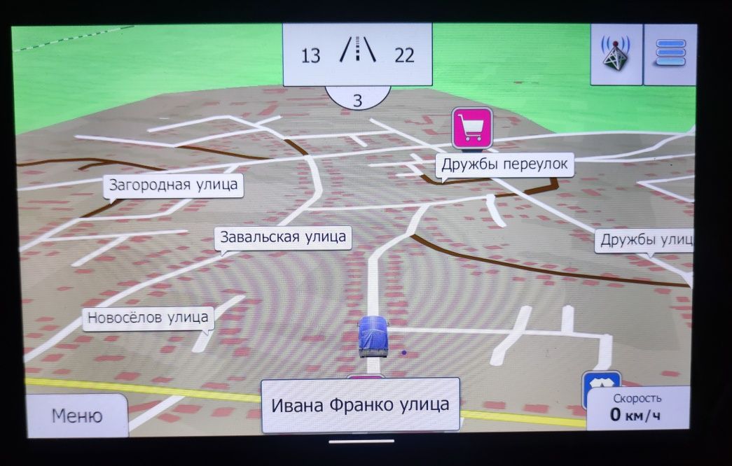 Віддалене встановлення навігації