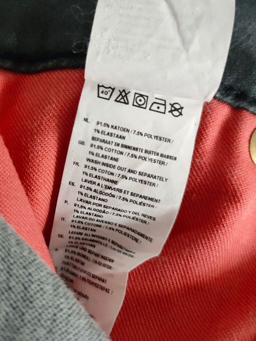 Damskie jeansy FreeSoul Ville Skinny W27 L32