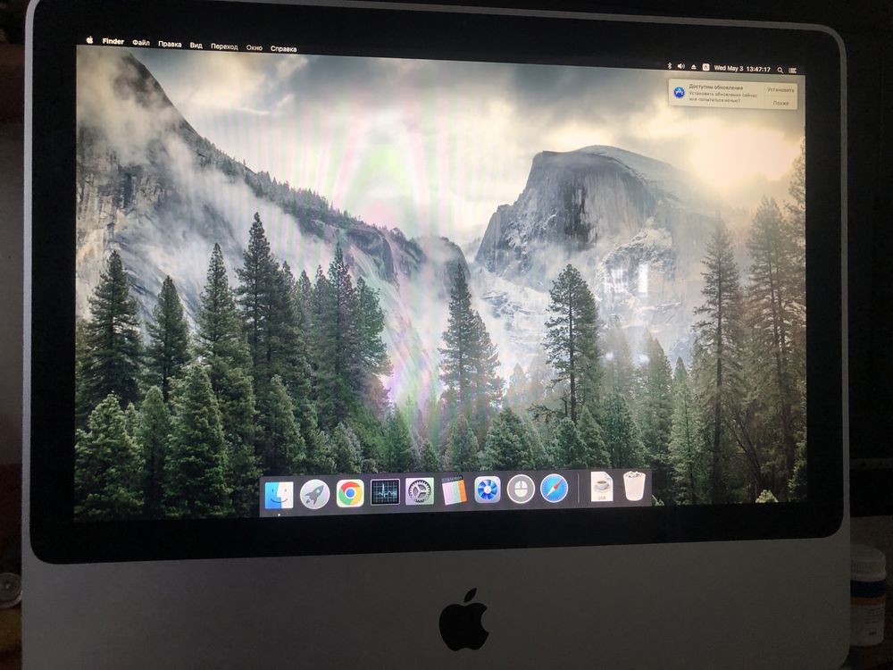 iMac 20” 2007 El Capitan