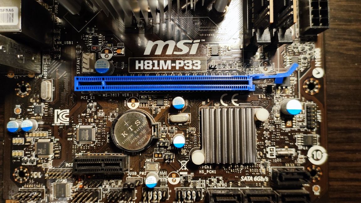 Набір: материнська плата MSI H81M-P33+Xeon E3-1220v3+8Gb DDR3