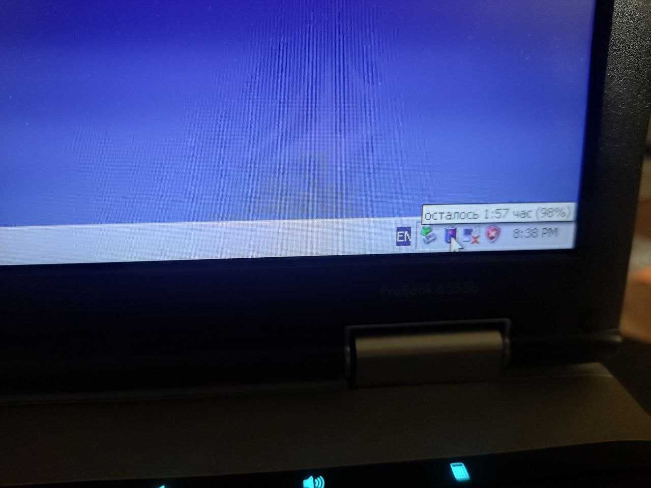 HP probook 6555b