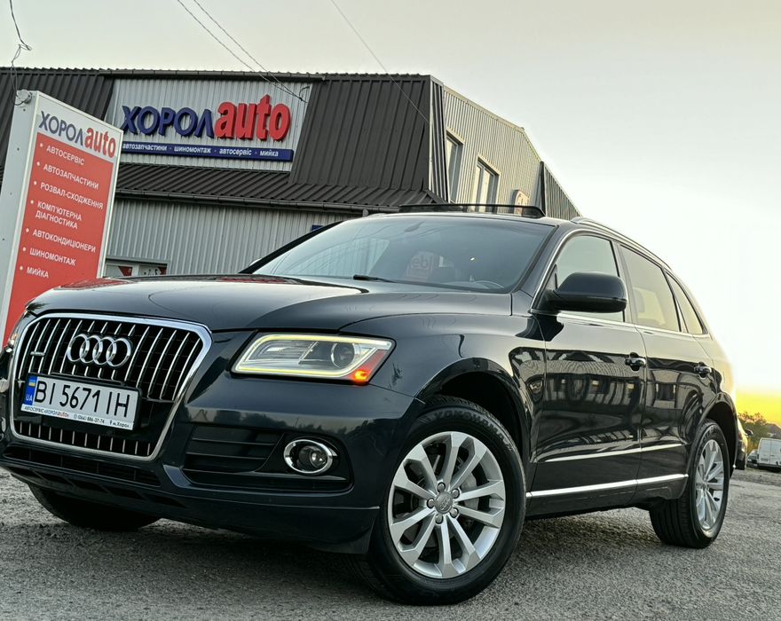Audi Q5 Quattro 2.0TFSI 8АКПП BANG & OLUFSEN