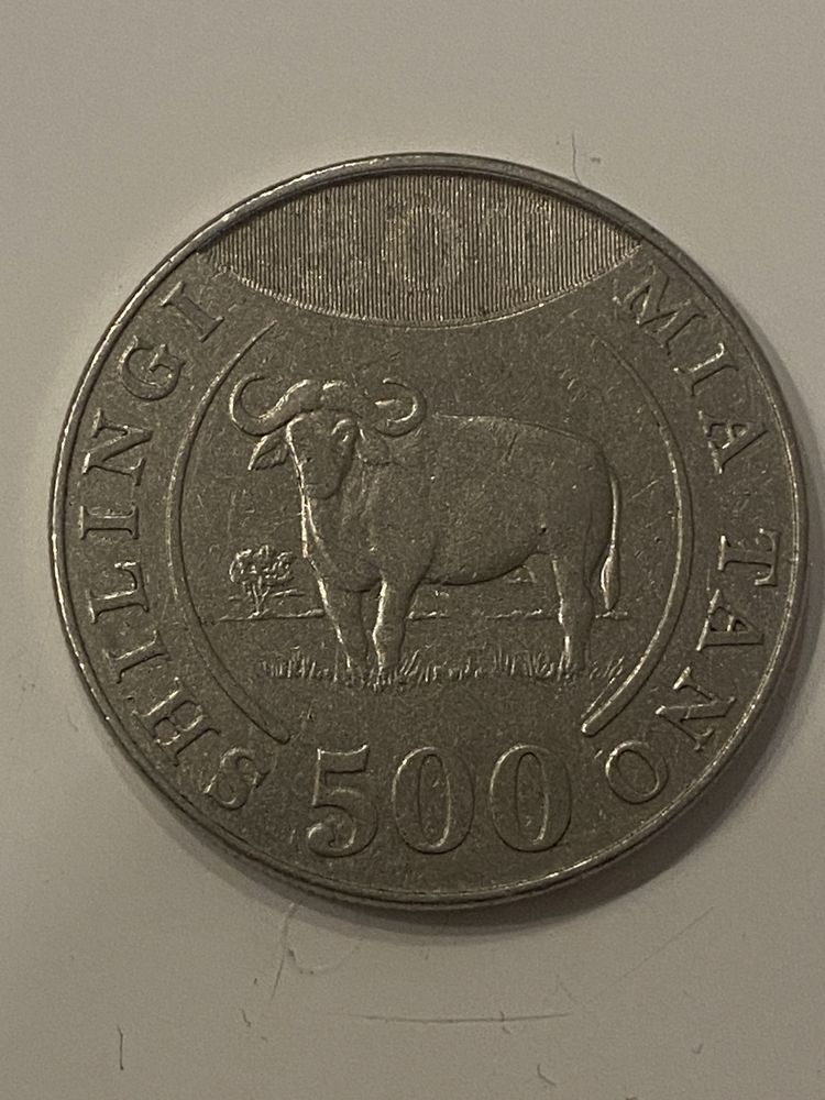 Moneta Tanzania - 500 SZYLINGÓW / Schillings 2014r