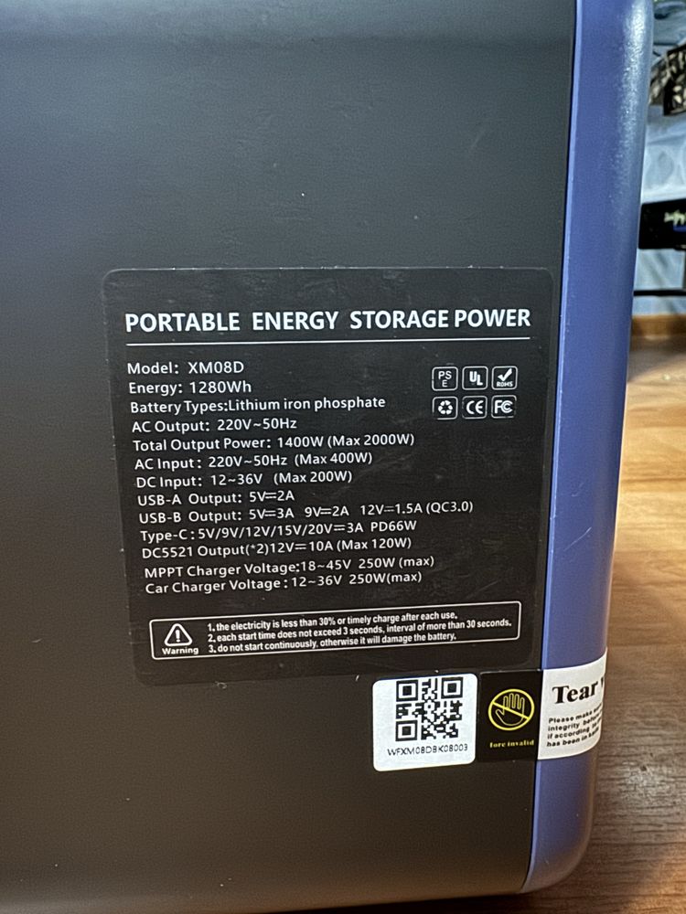Портативна станція SMARAAD XM08D 2000W 1280Wh LiFePo4 ДБЖ