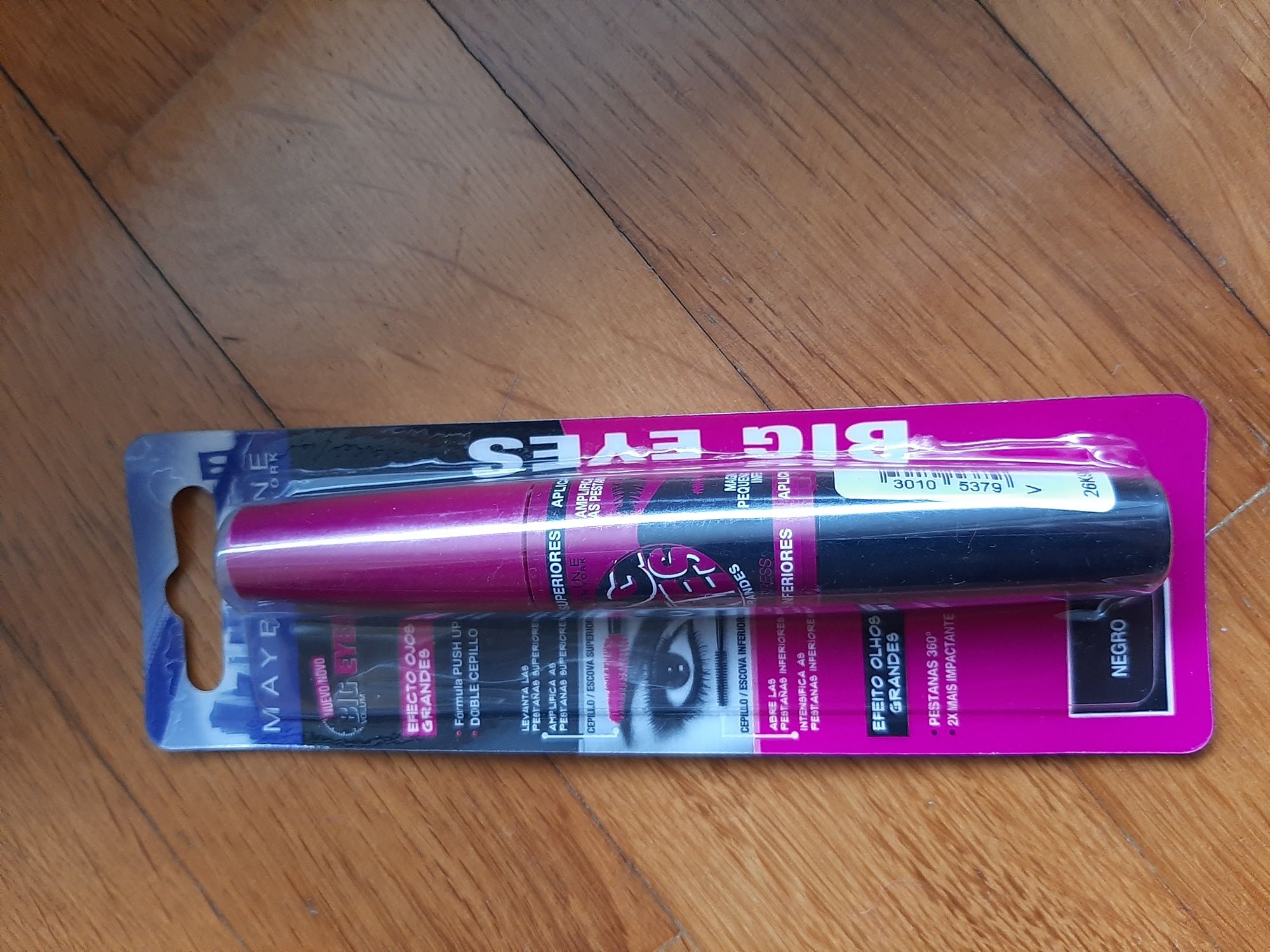 Máscaras Maybelline (várias tonalidades)