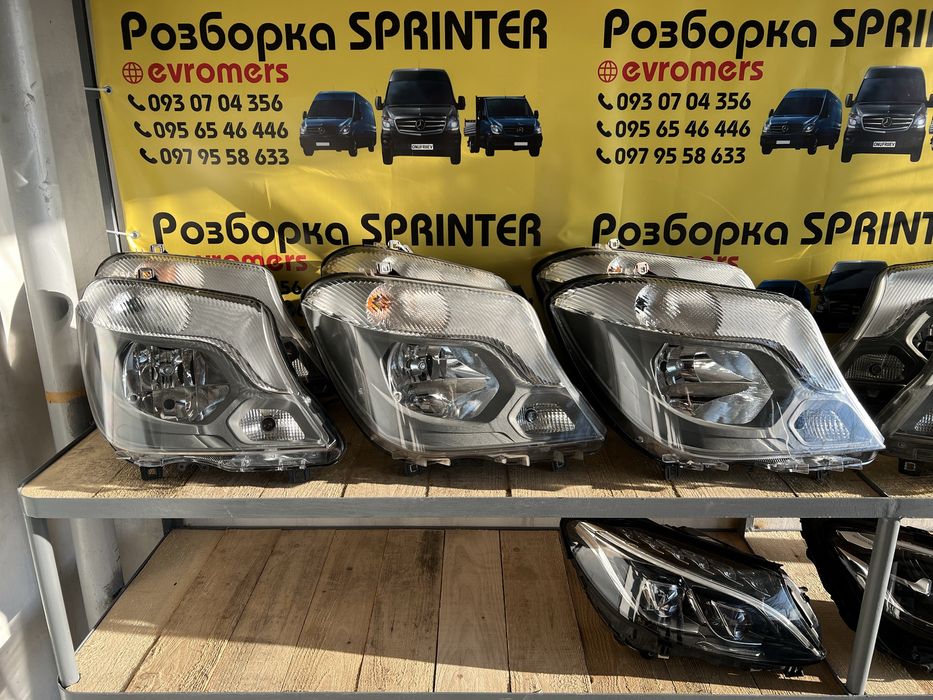 Фары mercedes Sprinter W906 рестай 2014 Разборка спринтер W906
