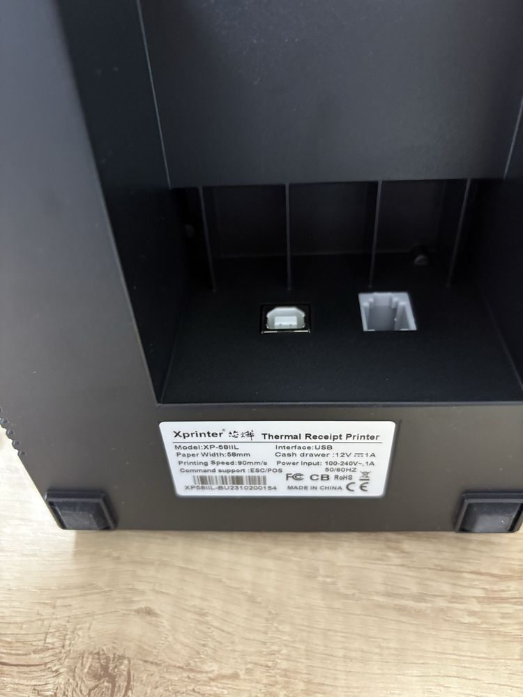 Термо принтер Xprinter XP-58 IIL
