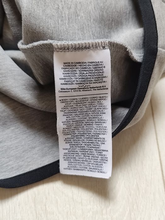 Nike Tech Fleece Tracksuit | Найк Теч Фліс Костюм
