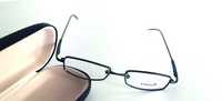 Oprawki do okularów UNIVO Okulary dziecięce- OKAZJA NAJTANIEJ