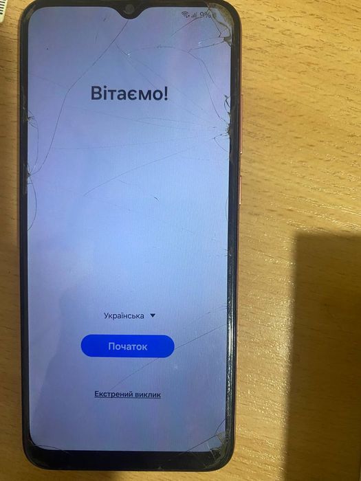 Телефон Самсунг А04е