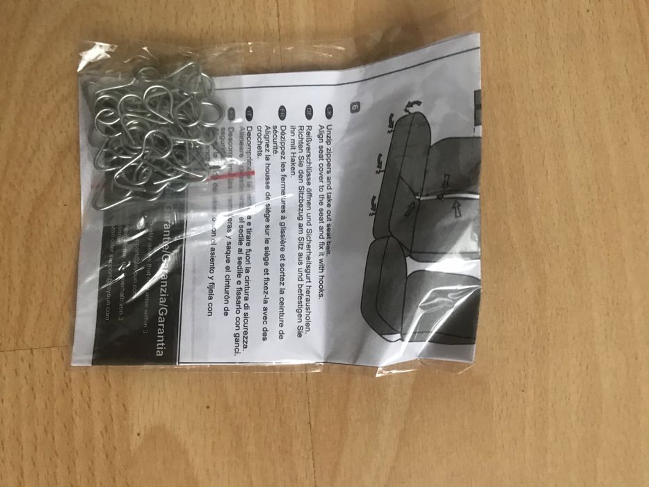 Чохли 1+2 колір сірий