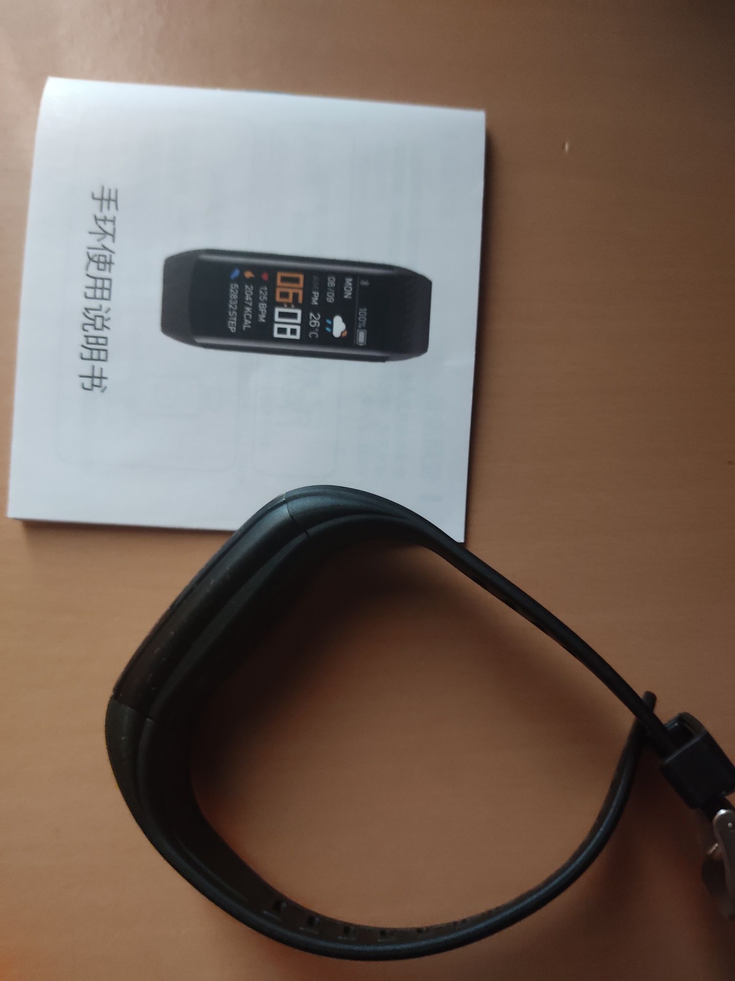 Smart Bracelet C5S