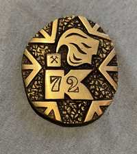 Piękny stary Medal Zima Katowicka 1972