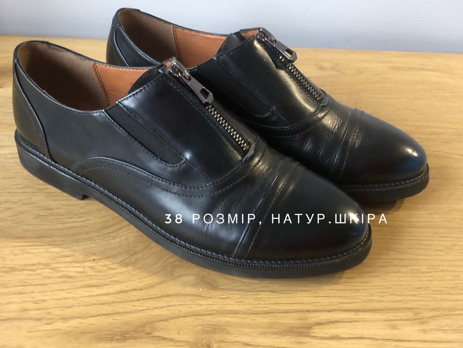 Черевики жіночі осінні