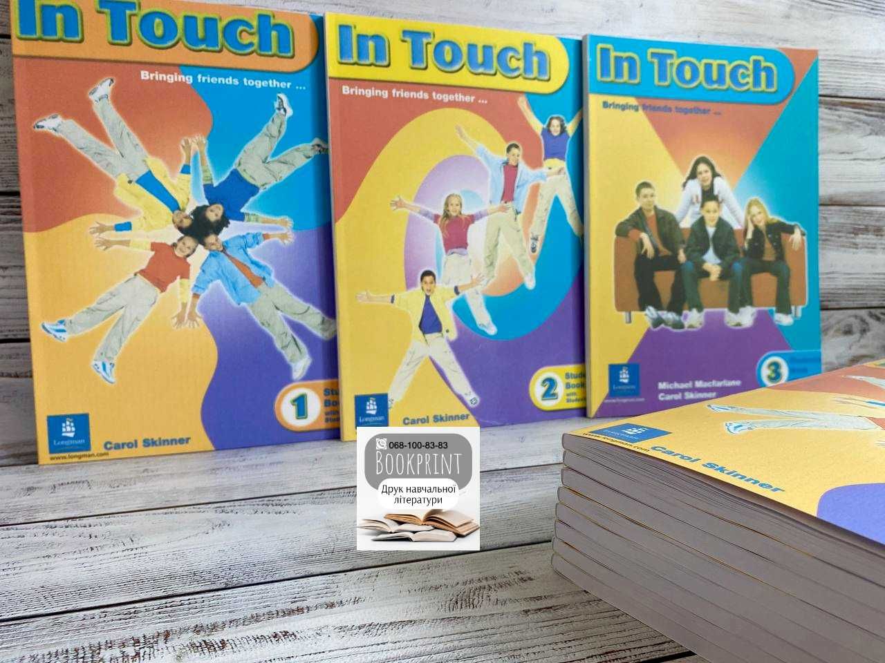 In Touch 1, 2, 3 КНИГА+ЗОШИТ