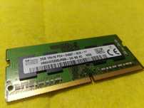 Оперативна пам'ять 2Gb для ноутбуків