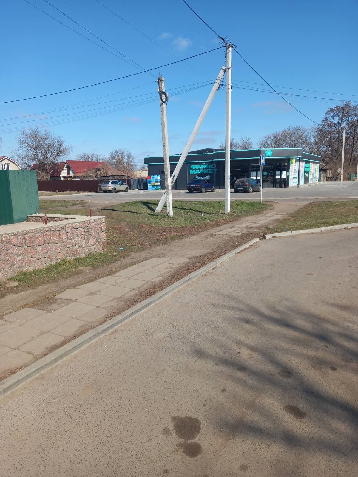 Оренда приміщення Новомиргород