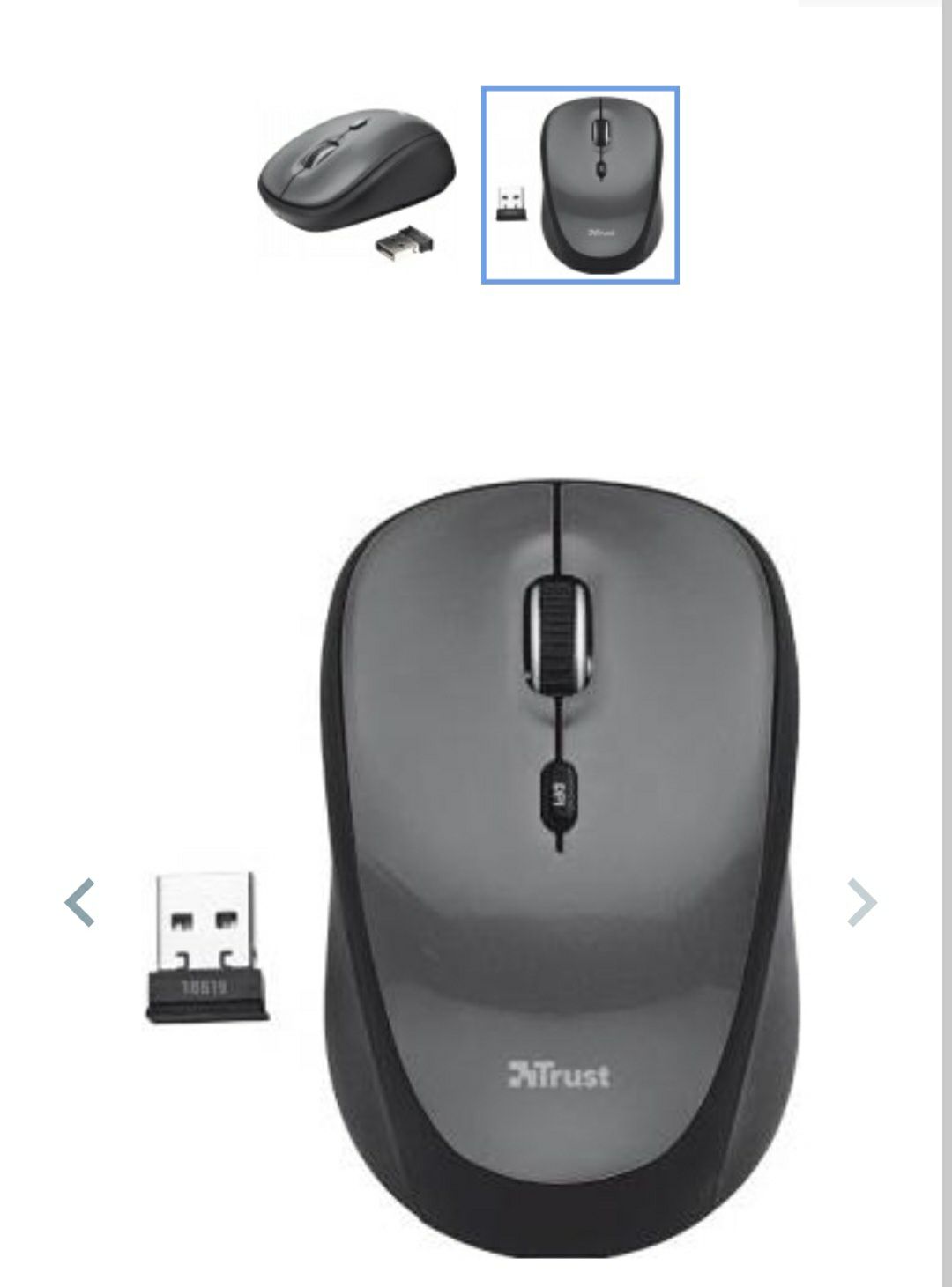 Миша Trust Yvi Mini Wireless Mouse