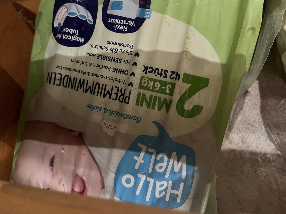 Продам памперсы